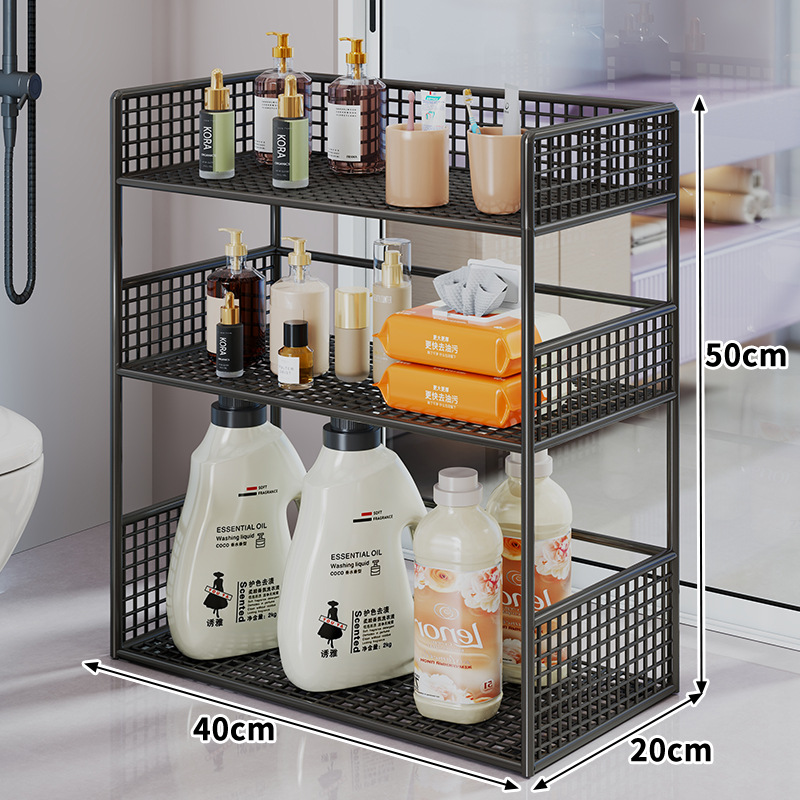 Estante Organizador Móvil de Baño de Hierro para Baño