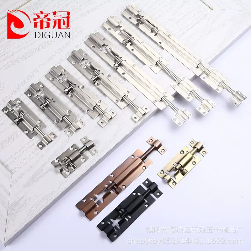 304不锈钢中方插销加厚门扣门窗防盗锁门栓木门闩卫生间扦销门插