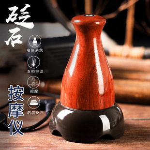 ������늟���ʯ�����ؾăx�A�潛�j�h�ğ�ļ��Ãx��
