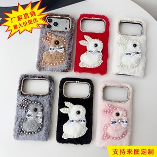�m���O��18promax��������ë�q�֙C��17�ɐۿ�ͨ���o��11�ﶬ��