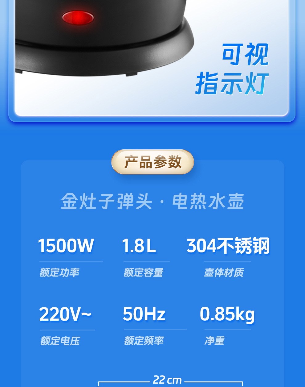 T-218-详情-2_02.jpg