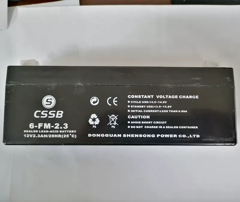Перезаряжаемая батарея, сменная штора, 12V, 2.3AH, 20, 20HR