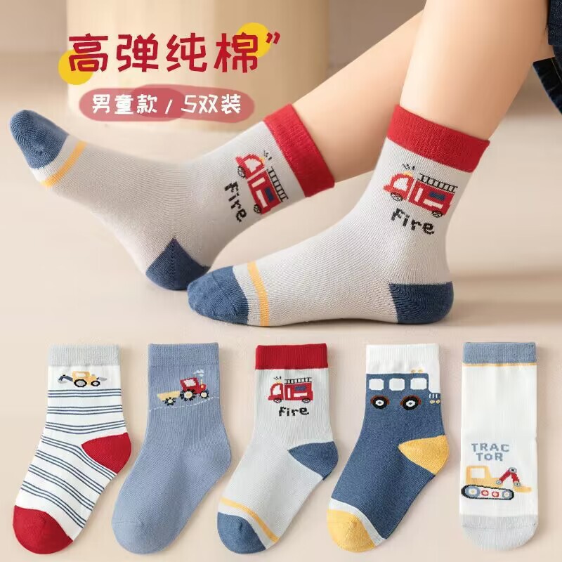 A generation of boys socks spring and autumn new cartoon car big boys baby socks student socks manufacturers wholesale