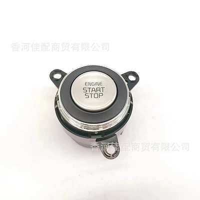 stop switch button 95430-A790 — Power supply, ignition system accessories - 95430-a2600