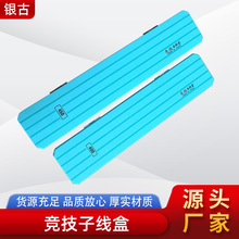 �S�����l45cm�����Ӿ��� 40cm����һ�w����� ��yʽ���þ��M��