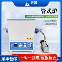 ��չ�ʽ�t�ߜ؟��Y�t�ӟ�tұ��ߜ�1200�ȸߜ،���ҹ�ʽ�˻�t