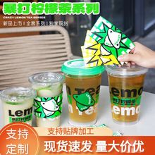 һ�����̲豭�����и���98���ִ����ʲ�500ml��pet���ϱ����ʲ豭