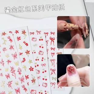 2025 New Year Red Nail Art Stickers Various Popular Element Combination Simple Joker Festive Auspicious Nail Art Decals
