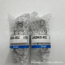 ԭbSMCD~ƬCDRB2BWU20-180SZȫ؃rN