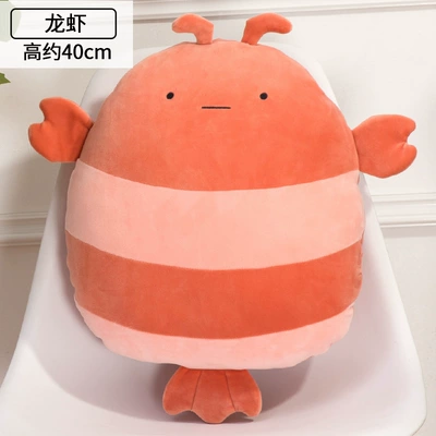 Factory Direct supply cartoon: Oyuncaq yastıqlar - peach-leshi-lobster-see-specifications-and-color-chart