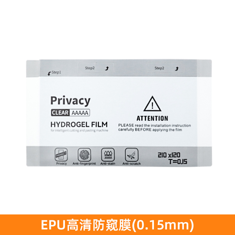 máquina de corte de película especial máquina de fijación de película de teléfono móvil totalmente automática máquina de curado uv máquina de corte de película de corte libre de película de condensación de agua