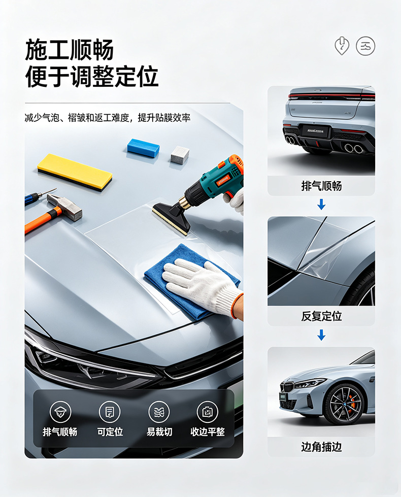 Carlas Car Color Change Film Tpu Car Wrap Liquid Metal Gun Gray Paint Protection Sun Protection Waterproof Safety Explosion-Proof