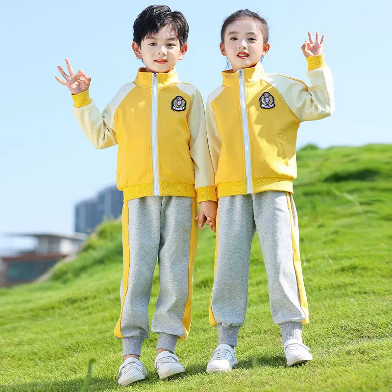 中小学生春秋学院英伦风校服儿童运动会套装幼儿园园服一年级班服