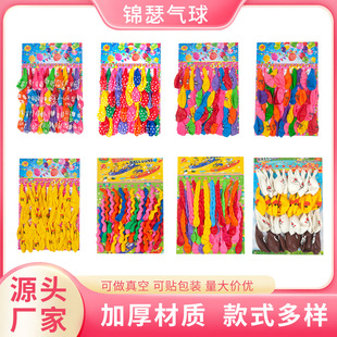 ���b������������ͯ��ߚ���ҹ�Д[���W�������z�������l