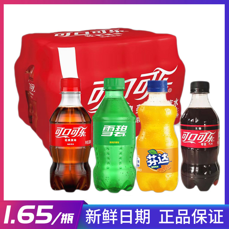 [Multi-Warehouse Delivery] Coca-Cola/Sugar-Free/Shary/Fanta 300ml*6/12 Bottles Source Factory