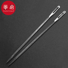 包邮/缝衣针/加长AA1R43-缝被针加粗手工大眼孔针尖
