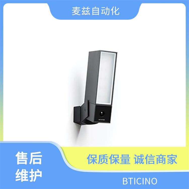 150563S KW39 legrand 罗格朗 BTICINO 开关插座 智能系统