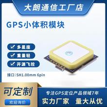 UBX-M10050-KB GNSSRTKģ�K GPS����Galileo�l�ǌ��� �o�˙C