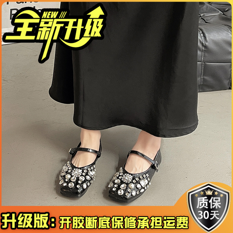 블랙 글로스 [업그레이드 버전]