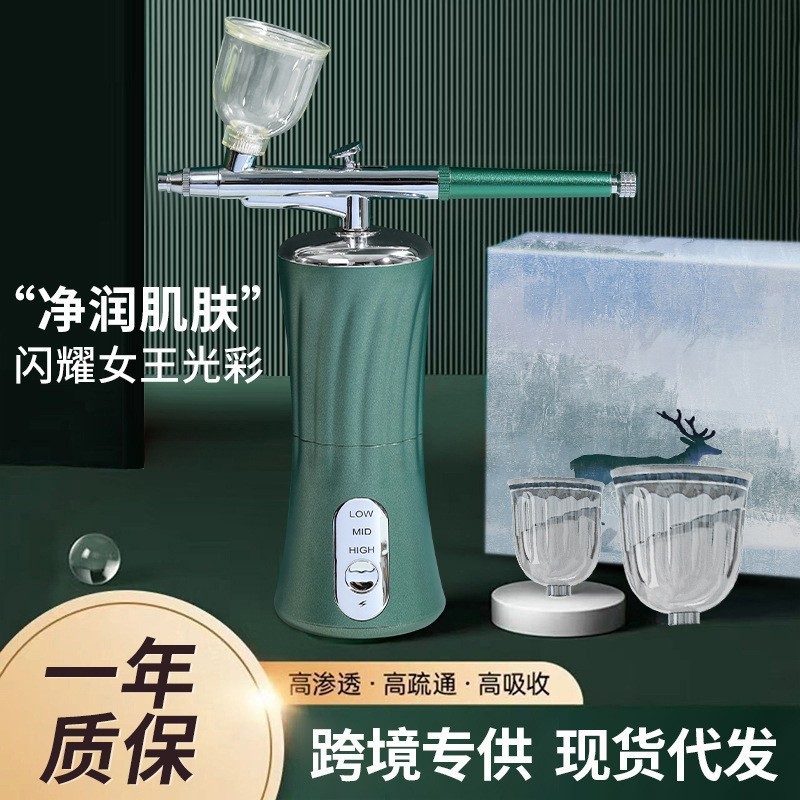 注氧仪家用补水纳米喷雾器美容院专用喷枪脸部补水保湿精华导入仪|undefined