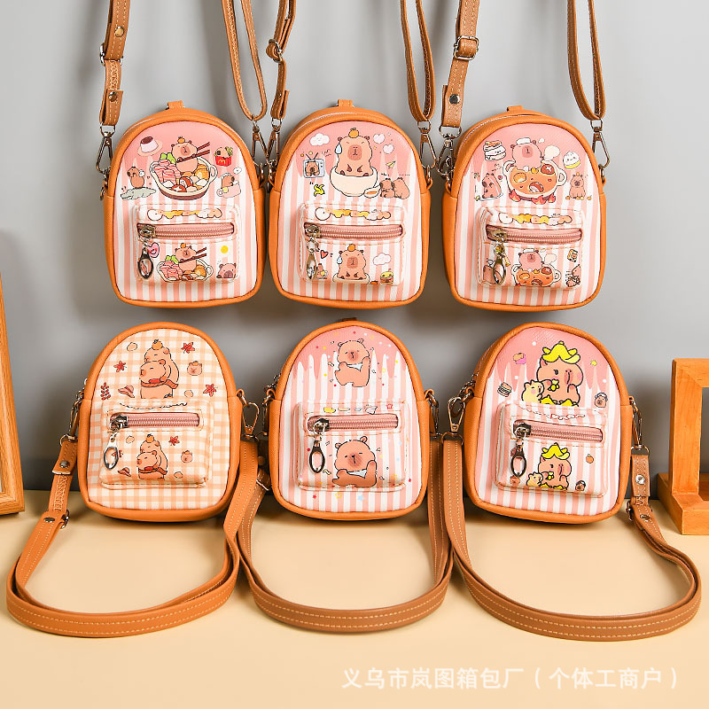 カピバラ ミニ クロスボディバッグ 小さなスクールバッグ コインバッグのフルセット 小さなバッグ キーバッグ ハンギングバッグ ミニチュア クロスボディ|undefined