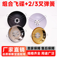 �w�����w�бP ���b��� �b��w ������픟� 2��/3�揗��+�i����