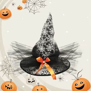 Halloween Witch Hat Spider Web Mesh Pumpkin Wizard Hat Kidsren Adult Party Props Witch Decorative Hat
