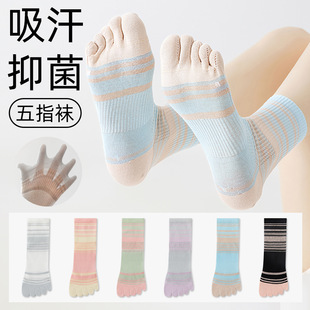Five-finger socks children's ultra-thin breathable mesh summer mid-tube toe socks antibacterial deodorant small fresh mid-tube socks