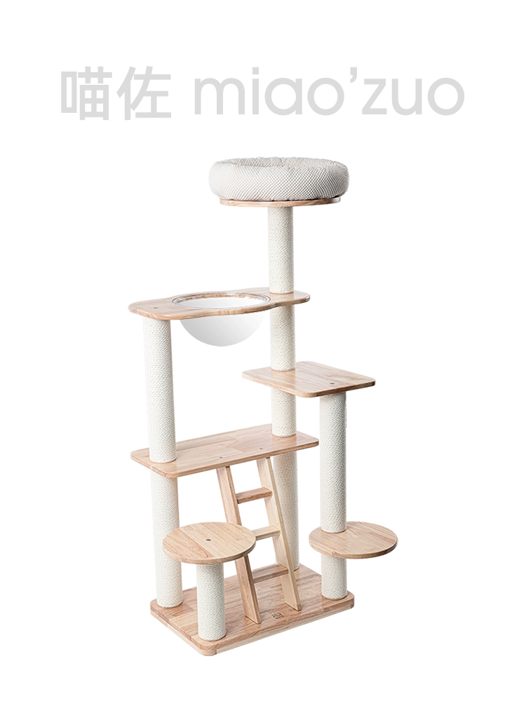 Meowzo кошачий лазательный комплекс, кошачье гнездо, кошачье дерево, интегрированная импортная рамка для кошек из цельного дерева, деревянные принадлежности для кошек, игрушки ag210907