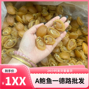 A�U���Sֱ�N���B�U�~���U�~��50�^Ҏ��F؛�����l������С�U�~