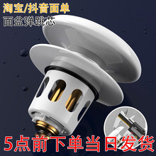 һlϴ輴մ픰ʽˮϴĘ©ˮӷо