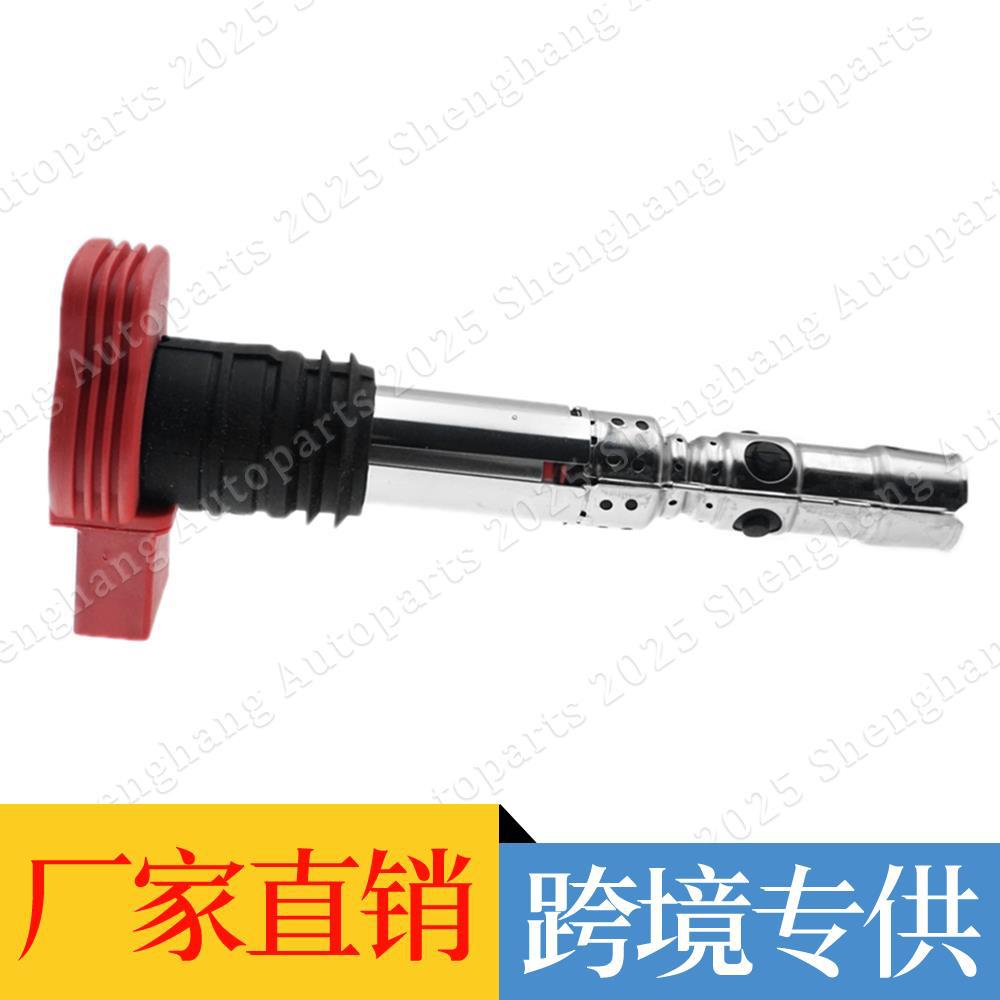 06C905115M 06C905115B 06C905115K for Audi A4 A6 3.0 ignition coil