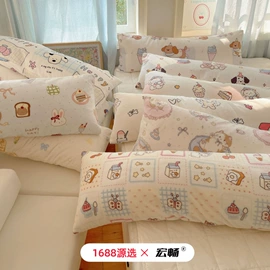 四件套;纤维被;纤维枕