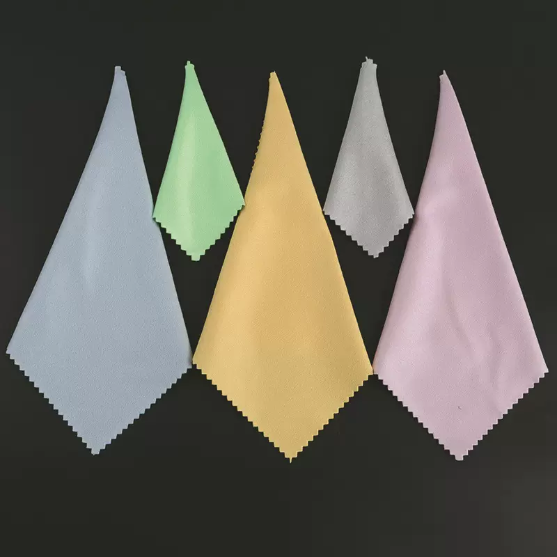 高档超细鹿皮眼镜布专业清洁擦手机屏幕清洁布擦拭布眼睛布四拼色