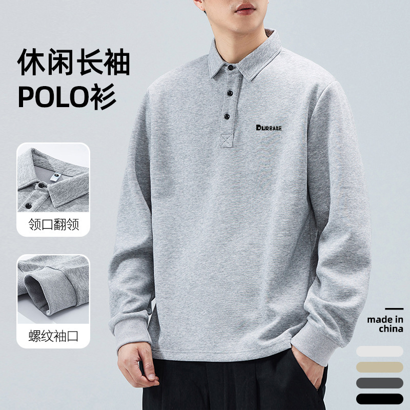 登捷男装POLO衫男2025春秋季高端纽扣翻领上衣长袖T恤男字母刺绣|undefined