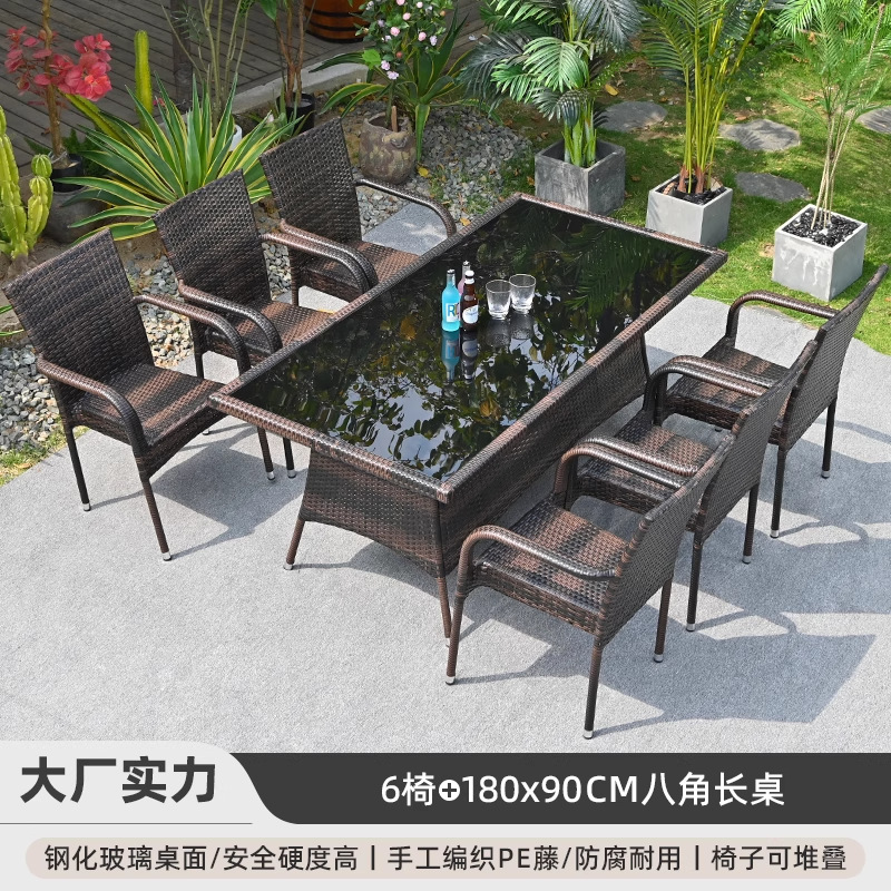 Mesas y sillas al aire libre Patio al aire libre Terraza al aire libre Impermeable Protector solar Silla de ratán Combinación de alojamiento famoso Péndulo exterior Muebles de ocio