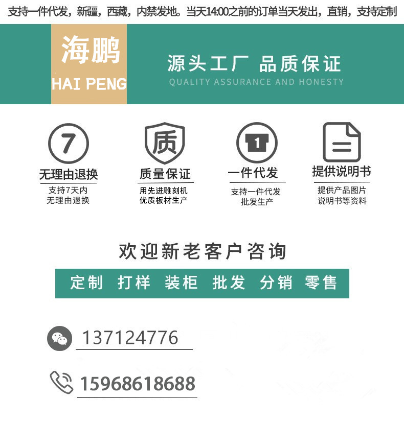 微信图片_20230320230321