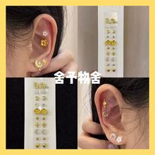 ��������r�ж�Ѩ�N�̽����������׶���N�Ʒ