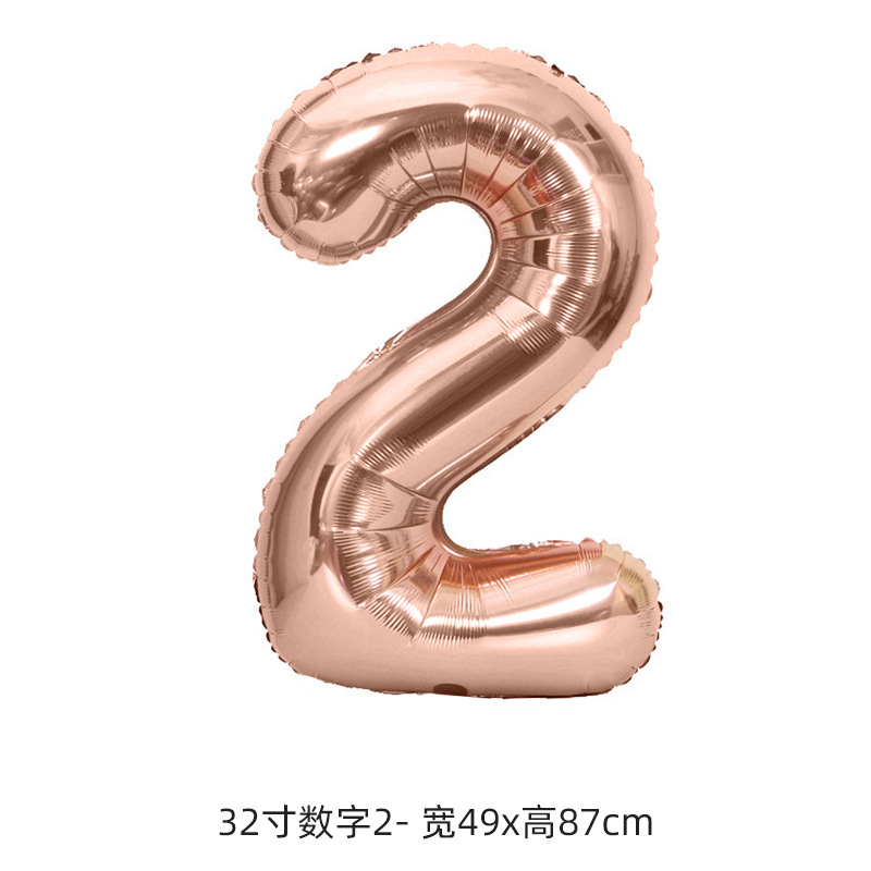 Versión estadounidense transfronteriza de 32 pulgadas de oro fiesta digital de cumpleaños feliz decoración de la escena decoración película de aluminio papel de aluminio globo al por mayor