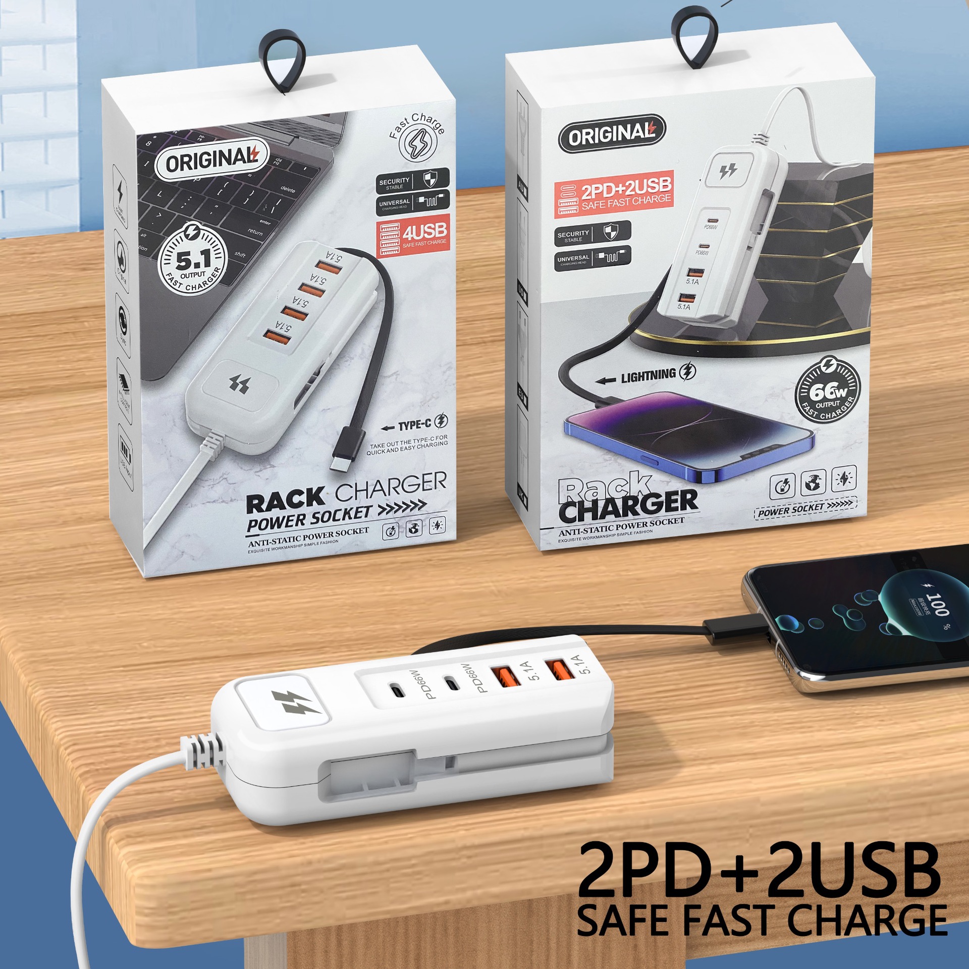 New line plug-in mobile phone 4usb charger multi-port dual pd fast…