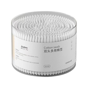 Canned Double-headed Cotton Swab Ear-pulling Makeup Disposable Cotton Stick Ear-digging Spoon Wooden Stick Cotton Stick Household Bag Pointed