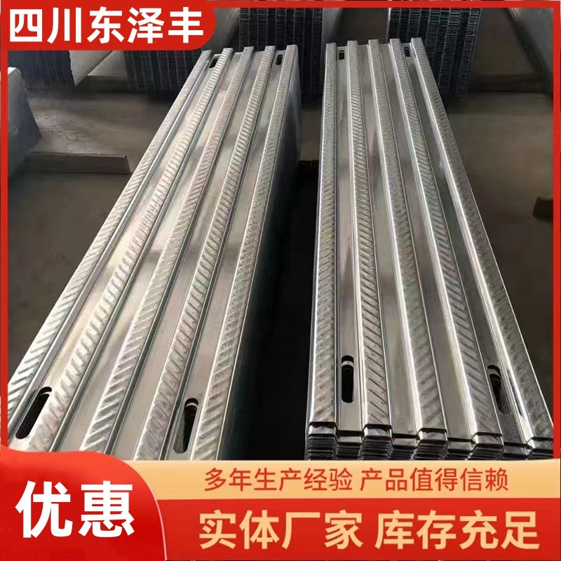 成都工地钢跳板建筑脚踏板电厂冲孔走道板脚手架挂钩钢跳板镀锌