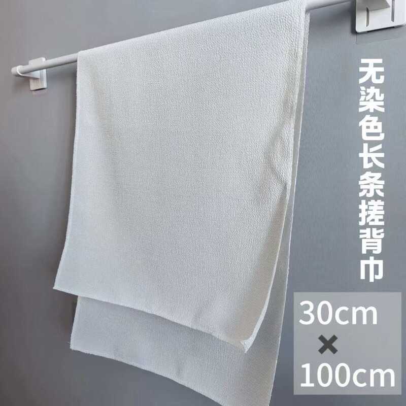 Large White Bath Towel for Manual Use, Heat-Resistant Lace Ironing Cloth with Coarse Texture Large White Bath Towel for Manual Use, Heat-Resistant Lace Ironing Cloth with Coarse Texture