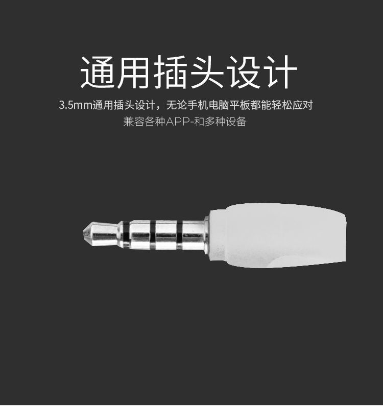 一键复制_20211106180102