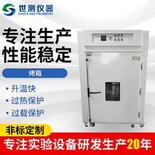 �S��С�͹��I�������� 늟�a�ع��L������ ����ҹ��I��������