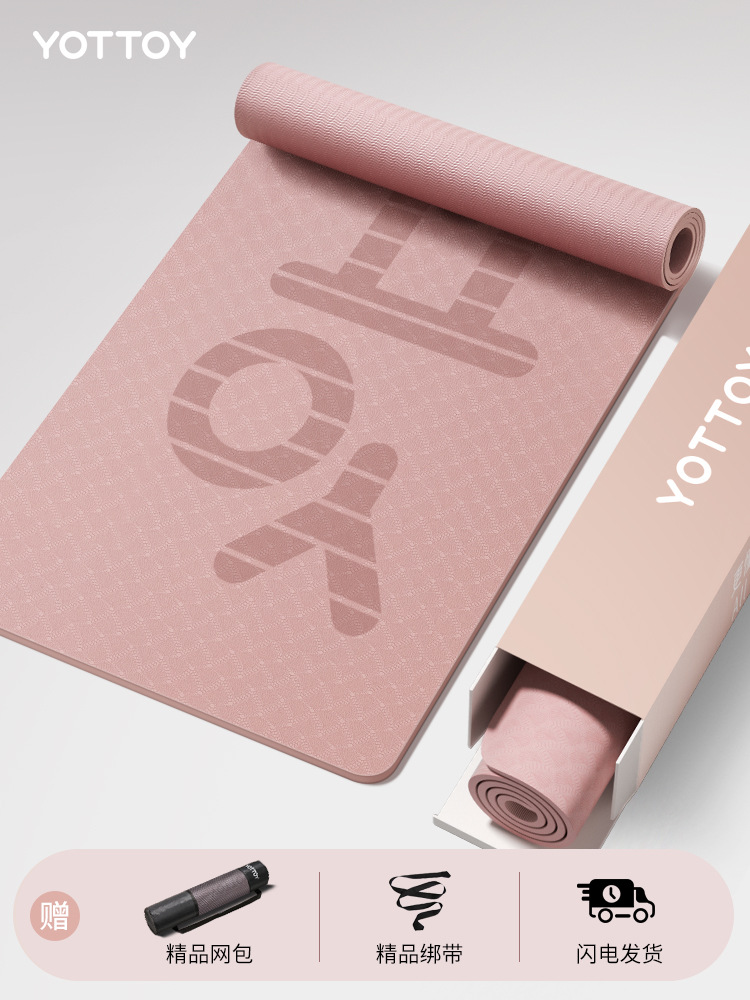 뤄잉 파우더(스타 스타일) 80cm 넓어짐, 선물 상자 4개 세트, 수집 및 구매, 빠른 배송