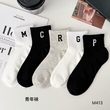 У�@֮�������m�ﶬ�¿��n��l�y��Ͳ�m�����޳����\���m��������