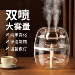 3L加湿器ダブル噴霧霧量USB家庭用寝室オフィス夜灯大容量空気加湿器プレゼント