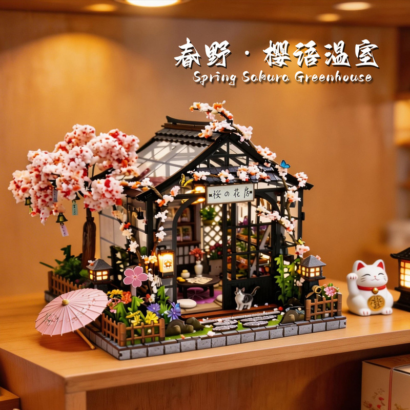 New Japanese-Style Miniature DIY Model House, Handmade Architectural Quality Model, Craft Toy Decoration New Japanese-Style Miniature DIY Model House, Handmade Architectural Quality Model, Craft Toy Decoration