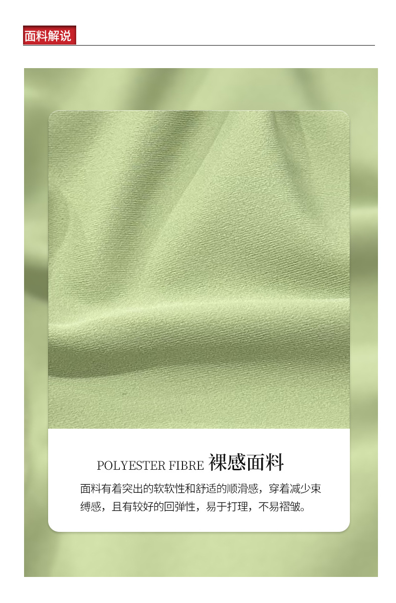 b0044-K0045-套装_02